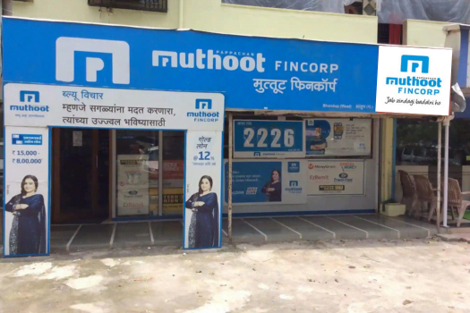 Muthoot Fincorp NCD August 2024: Effective Yield 10.1% PA