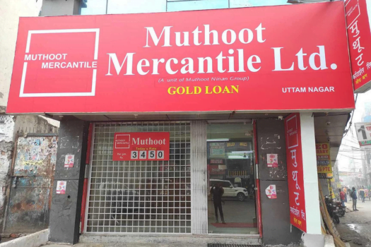 Muthoot Mercantile NCD: Effective Yield 12.07% p.a. in August 2024